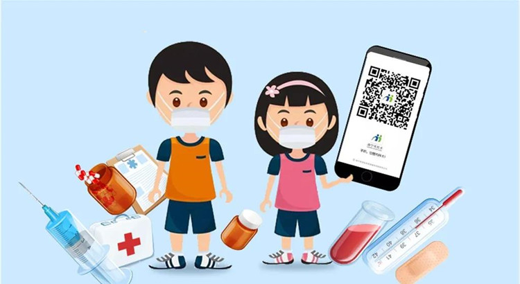 微信圖片_20200225162755_副本.jpg 微信圖片_20200225162755_副本.jpg