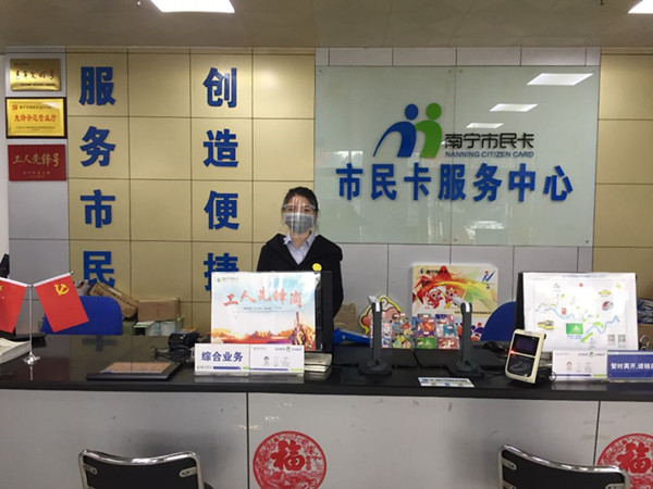 微信圖片_20200225162835_副本.jpg 微信圖片_20200225162835_副本.jpg