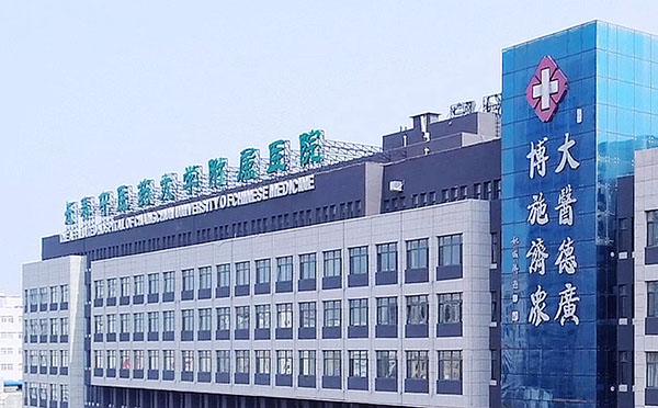 數(shù)字化心電圖機(jī)廠(chǎng)家